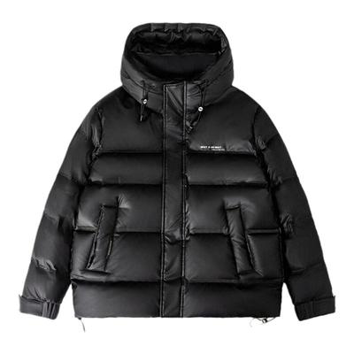 男装冬季羽绒服加厚保暖鸭绒外套