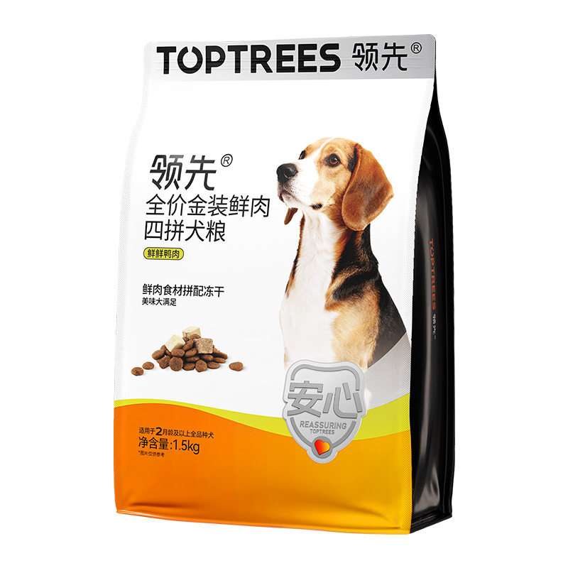 领先金装鲜肉犬粮泰迪美毛大中小型比熊博美通用成幼狗粮1.5kg