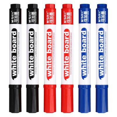 晨光可加墨白板笔可擦黑色大容量
