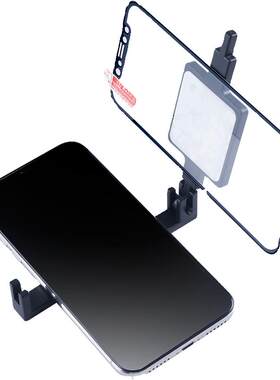 通用型双卡槽固定钢化膜贴膜工具