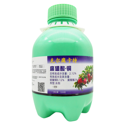 克尔腐卡特2.12%腐殖酸铜杀菌剂