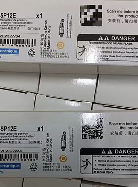 议价特勒美科施耐德限位开关XCE145P12E/XCE145P12E/XCE154P12E原