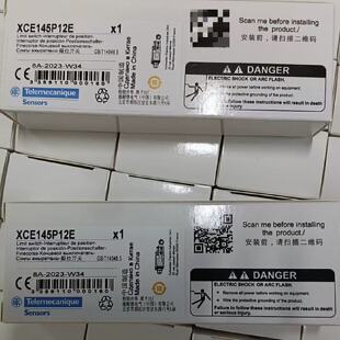 议价特勒美科施耐德限位开关XCE145P12E/XCE145P12E/XCE154P12E原
