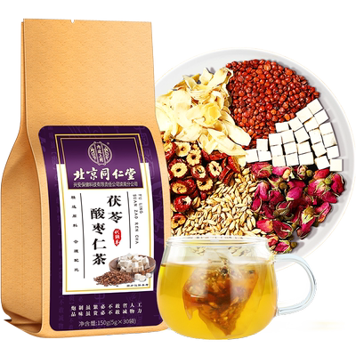 九芝堂丨舒心晚安丨酸枣仁茯苓茶