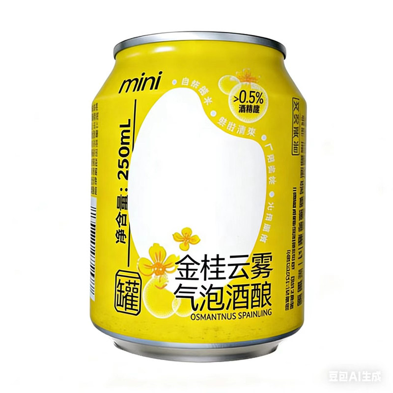 然喜桂花气泡酒酿0.5度