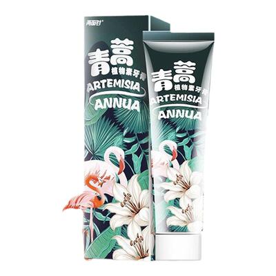 两面针护龈不含氟清火新品青蒿素