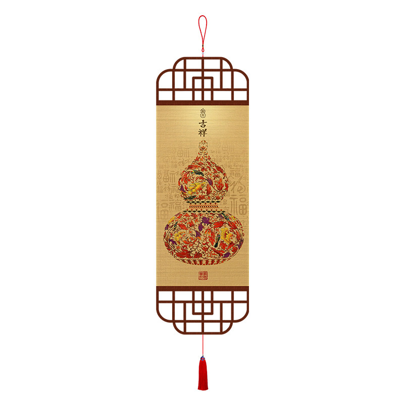 中式葫芦五福临门竹帘挂画客厅背现代装饰画