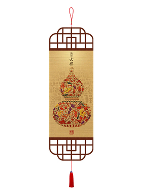 中式葫芦五福临门竹帘挂画客厅背景墙玄关画茶室卷轴竹画