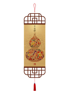 中式葫芦五福临门竹帘挂画客厅背景墙玄关画茶室卷轴竹画