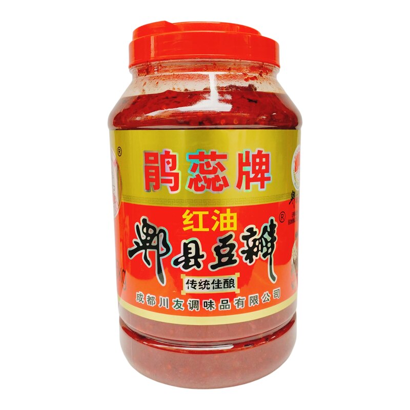 红油豆瓣酱3.5kg四川传统佳酿