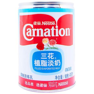 雀巢三花植脂淡奶炼乳专用