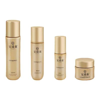 宛伊安琦莉四件套臻颜系列套装