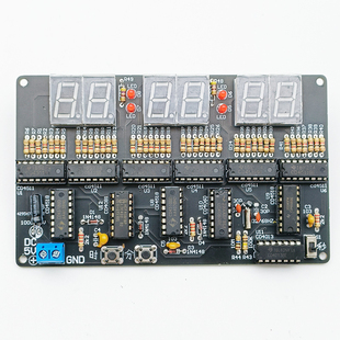 6位数字电路时钟套件纯数电六位电子钟教学实训焊接制作DIY散件