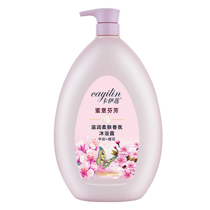 卡伊莲香氛牛奶樱花沐浴露大容量