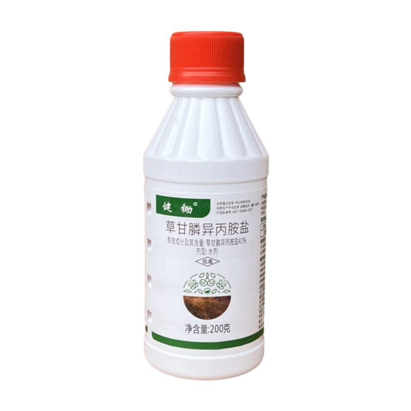 草甘膦除草剂烂根不复发