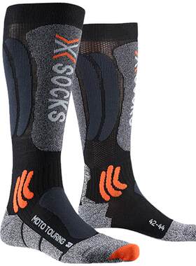 x-socks摩托车骑行户外运动袜