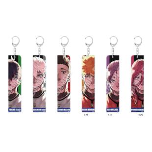 YLine蓝色监狱蓝锁原画长条挂件洁世一再版周边