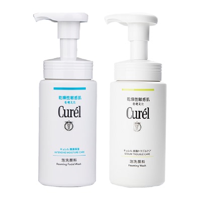 Curel珂润氨基酸温和洁面亮肤