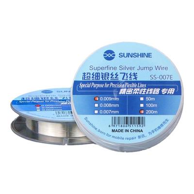 新讯飞线0.007m手机主板指纹维修