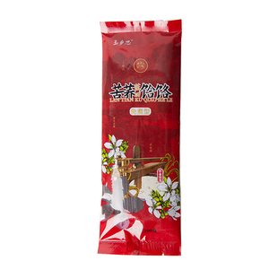 荞麦饸饹面杂粮面条挂面袋装桥面100g含调料包美味免煮泡食面