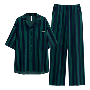 悦内睡衣女款夏季莫代尔短袖长裤家居服时尚新款夏款冰丝凉感条纹