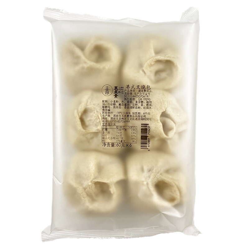 五点素冷藏小麦面粉60g纯素食