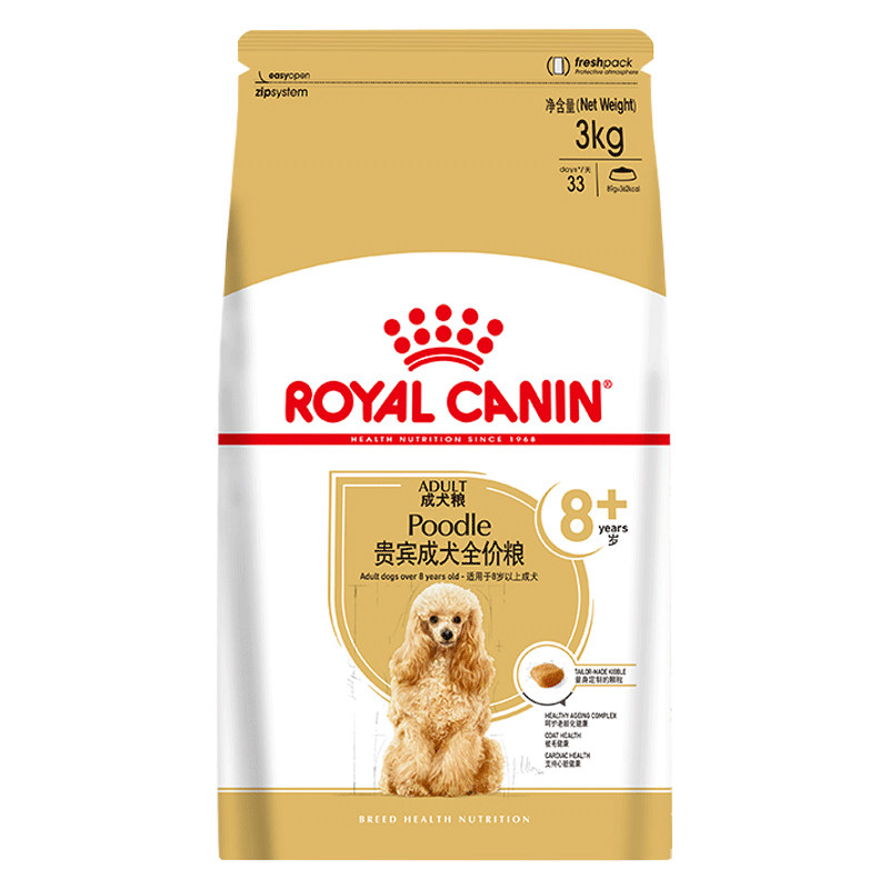 姜露皇冠信誉法国皇家高龄犬狗粮