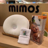 mimos婴儿枕头防偏头定型枕矫正扁头 枕套崔玉濤推待产新生 枕头