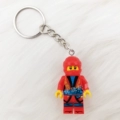 B2 Kai Keychain