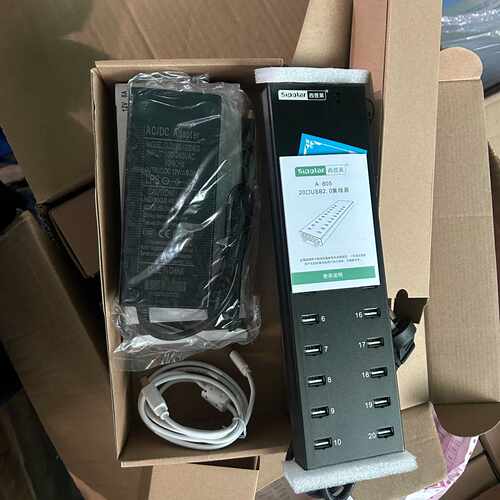 溢价-Sipolar西普莱20口USB2.0集线器，型号A-805