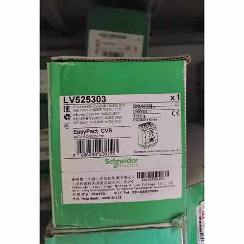 议价现货库存LV525303施耐德塑壳断路器CVS250B TM250D 3P3D原装