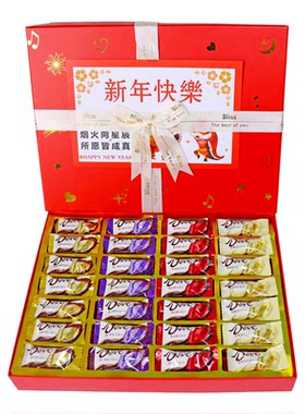 德芙巧克力礼盒礼物送人