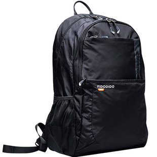 菲都狄都户外登山包男大容量背包出差双肩包行李包防水旅游包书包