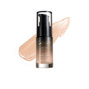 土家硒泥坊隔离霜水润修颜隐形毛孔提亮肤色旗舰店妆前乳旗舰店