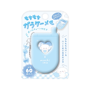 日本进口Q-LiA复古手机便签本易撕便条翻盖备忘录小挂件创意可爱