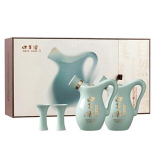 【端午礼盒】口子窖小池窖特酿52度500ML*2瓶国色天青版礼盒送礼