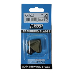 正品以色列诺佳NOGA倒角刀BC3011沉孔刀头修边刀内孔倒角去毛刺