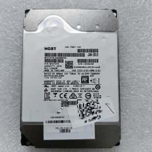 询价HGST 10TB 10TB SAS 7200转 2.5寸服