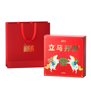 斛妈妈霍山鲜铁皮石斛冻干粉28罐礼盒高档38三八妇女节送妈妈老婆