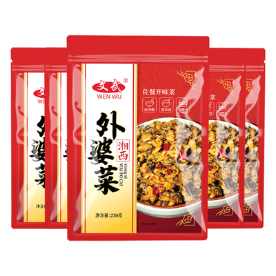 文武湘西外婆菜袋装需炒制下饭菜
