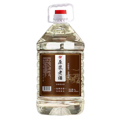 大桶装散装高粱酒老酒泡酒高度原浆52度纯粮酿造
