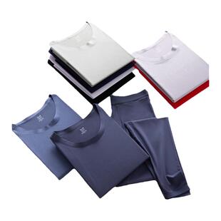 猫人男士莫代尔V领打底衫秋衣秋裤套装薄款保暖内衣男款春季新款