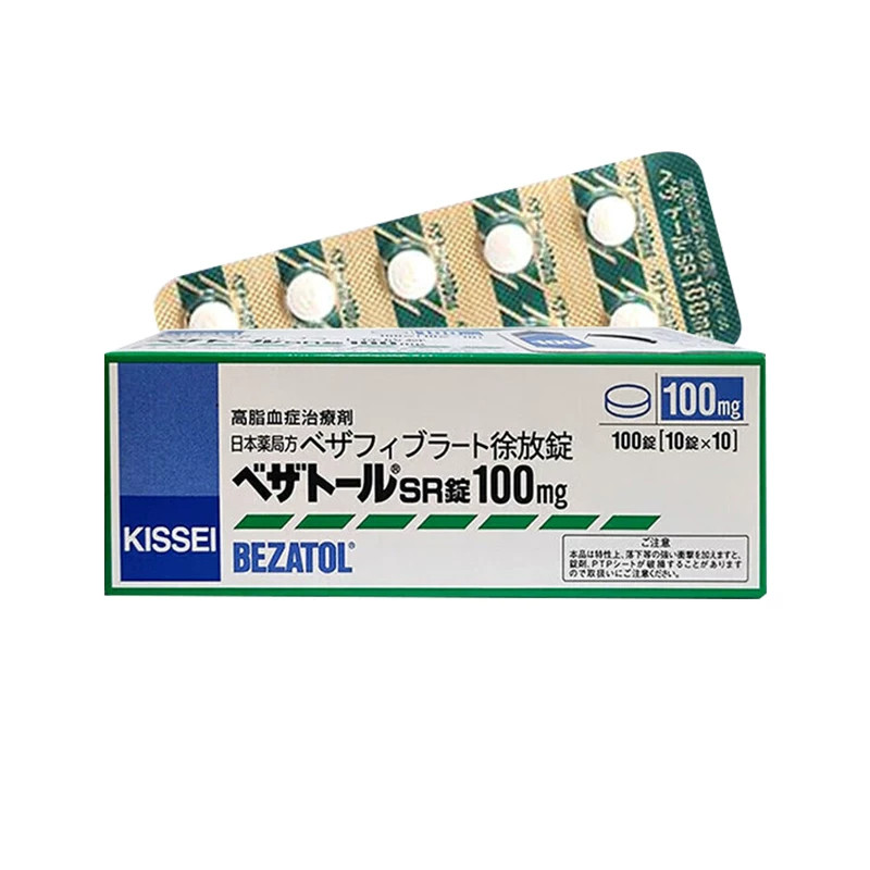 日本进口Kissei苯扎贝特降脂药降血脂降胆固醇治疗高脂血症缓释片