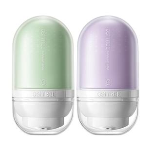 柳丝木变色隔离霜特护紫色女妆前打底新版遮瑕