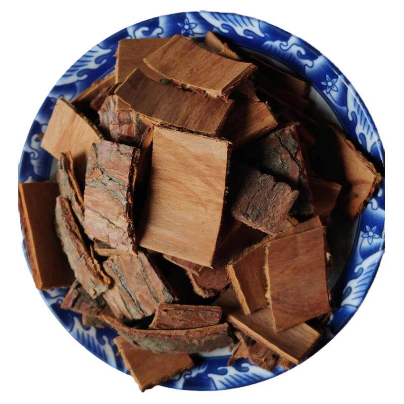 红豆杉老皮富含紫杉醇养生中药材
