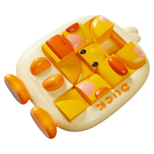 儿童3d立体拼图滑动积木玩具益智蒙氏早教1一2岁男孩6宝宝六4女孩