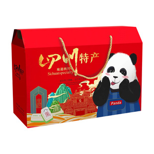 四川味零食郭大良心豆腐干黄老五米花生龙眼酥狗屎糖组合送礼盒装