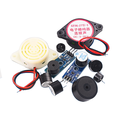 有源无源蜂鸣器模块DC3V5V12V