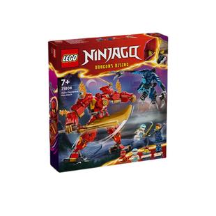 【自营】LEGO乐高积木71817元素力量机甲71812忍者攀登者机甲玩具