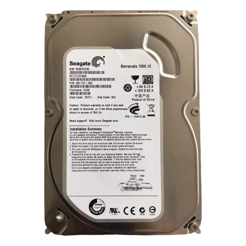 全新希捷250G台式机硬盘SATA串口